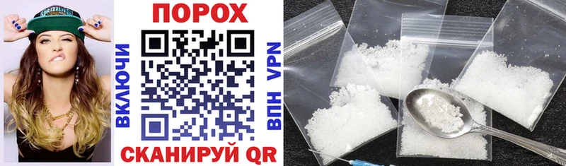 Amphetamine 97%  хочу наркоту  Бугуруслан 