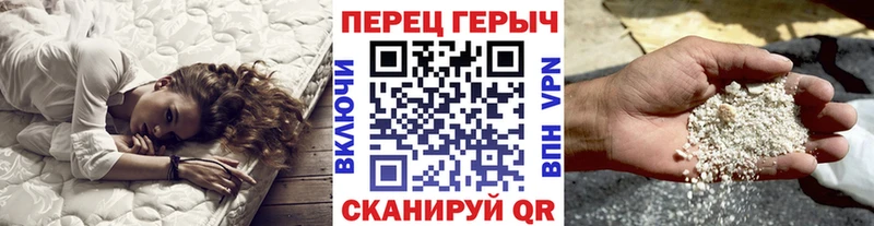 Героин Афган  закладка  Бугуруслан 