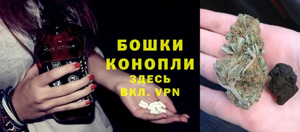 круглые Нягань