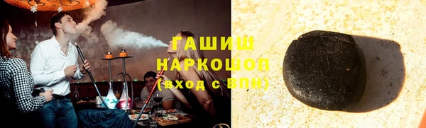 прущие крисы Няндома