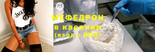 mdpv Горняк