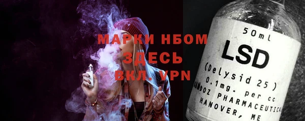 прущая мука Остров