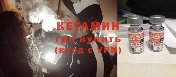 круглые Нягань