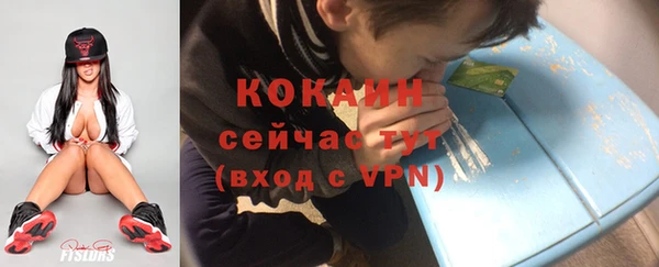 круглые Нягань