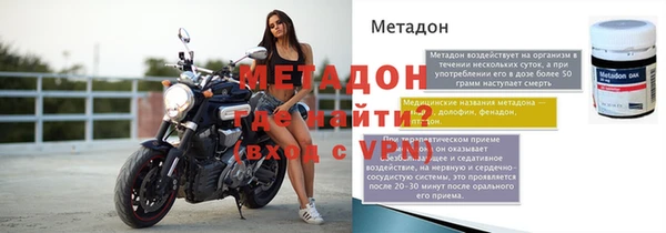 круглые Нягань