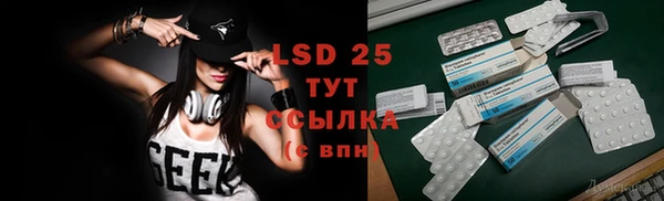 прущие крисы Няндома
