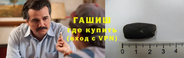 круглые Нягань