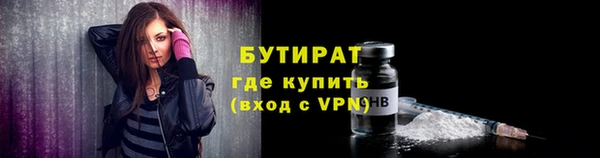 прущие крисы Няндома
