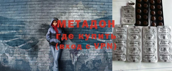 mdpv Горняк