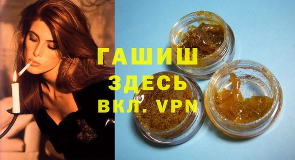круглые Нягань