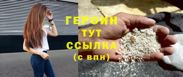 прущие крисы Няндома
