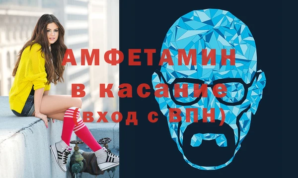 круглые Нягань