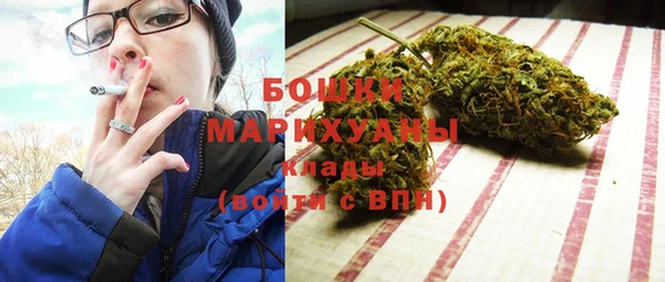круглые Нягань