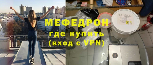 круглые Нягань