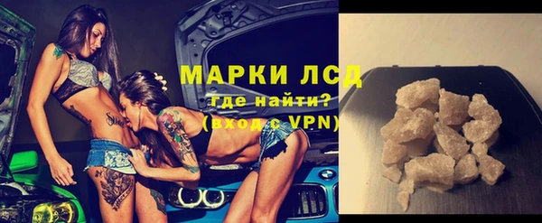 круглые Нягань