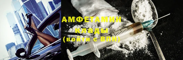 гашишное масло Нязепетровск