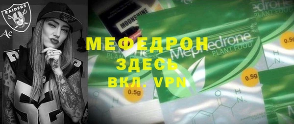 прущие крисы Няндома