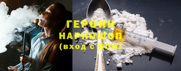 круглые Нягань