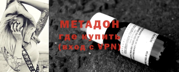 прущие крисы Няндома