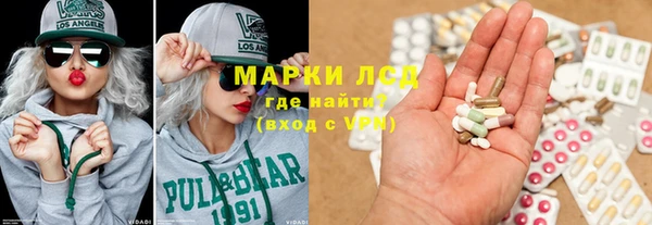 круглые Нягань