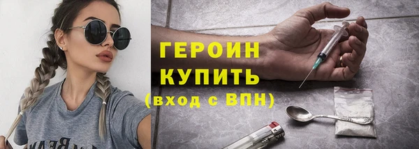 прущие крисы Няндома