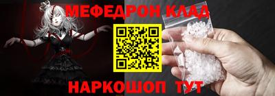 героин Азнакаево