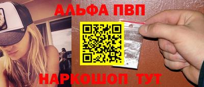 героин Азнакаево