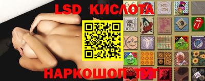 дмт Абинск