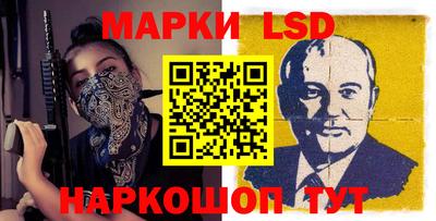 ПСИЛОЦИБИНОВЫЕ ГРИБЫ Абакан