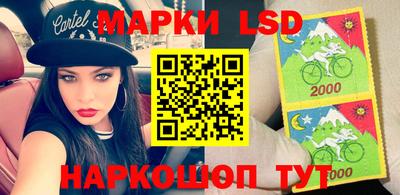 героин Азнакаево