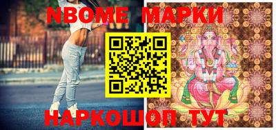 героин Азнакаево