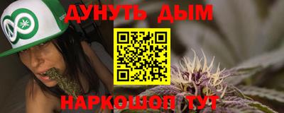 ПСИЛОЦИБИНОВЫЕ ГРИБЫ Абакан
