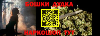 ПСИЛОЦИБИНОВЫЕ ГРИБЫ Абакан