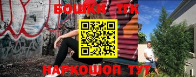 ПСИЛОЦИБИНОВЫЕ ГРИБЫ Абакан