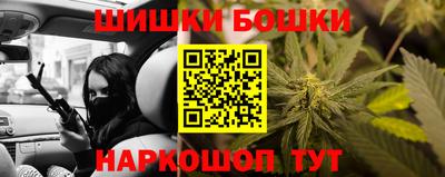 крисы Балаково