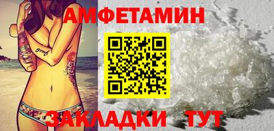 героин Азнакаево