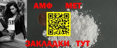 ПСИЛОЦИБИНОВЫЕ ГРИБЫ Гагарин