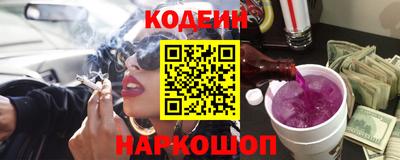 ПСИЛОЦИБИНОВЫЕ ГРИБЫ Абакан