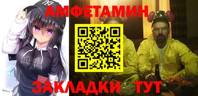 экстази Гатчина