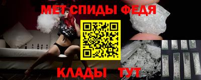 героин Азнакаево