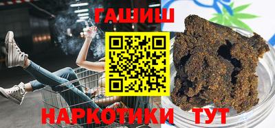 крисы Балаково