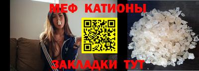 ПСИЛОЦИБИНОВЫЕ ГРИБЫ Абакан