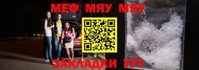 ПСИЛОЦИБИНОВЫЕ ГРИБЫ Абакан