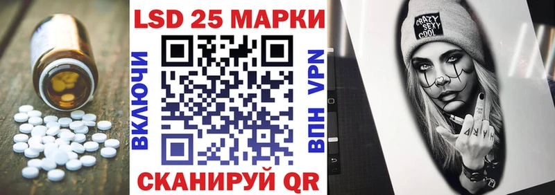 нарко площадка Telegram купить закладку Бугуруслан ЛСД экстази кислота