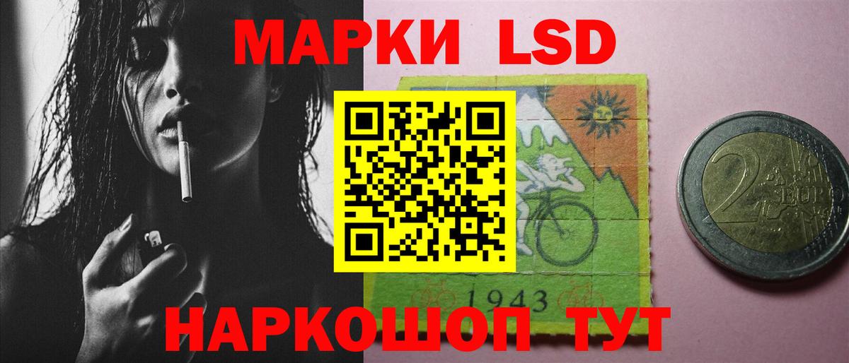 ЛСД экстази ecstasy  ЛСД экстази ecstasy  Вход с VPN  Бугуруслан 