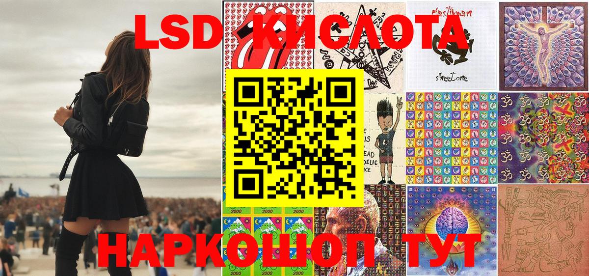 Наркотические марки  Марки N-bome 1,5мг  Бугуруслан  Марки N-bome 1,5мг 