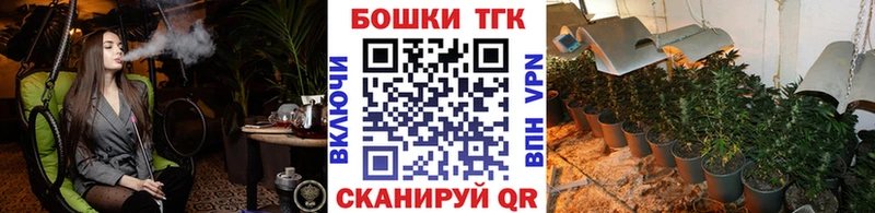 даркнет сайт  Бугуруслан  hydra ССЫЛКА  Марихуана гибрид 