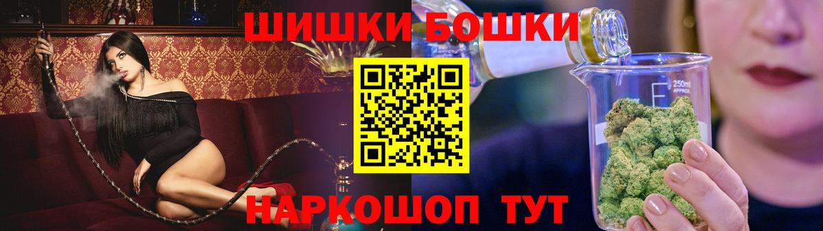 Шишки марихуана марихуана  Конопля гибрид  Марихуана LSD WEED  Бугуруслан  Марихуана марихуана 